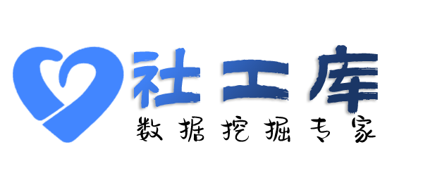 怎样查不还钱的人